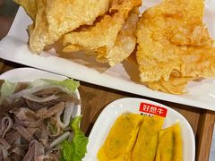 -好想牛·鲜切自助牛肉火锅(七堡花园城店)