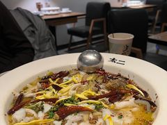 -太二酸菜鱼(石家庄万象城店)