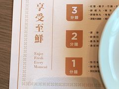 -协成海鲜火锅(情侣路店)