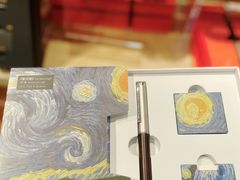 -福州长乐国际机场