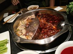 鲜菌鸳鸯锅-纸盐河码头火锅(十八梯店)