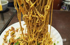 Guan Du Braised Noodles