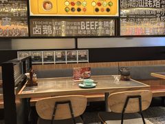 -潮界(虹桥新天地店)