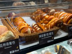 -德南面包房(尚都店)