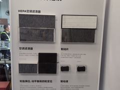 -TESLA 特斯拉(深圳坂田特斯拉中心)
