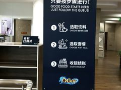 -贝林大翅鲸简餐厅(国家海洋博物馆店)