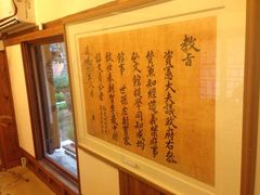 iphone_upload_pic-必敬斋