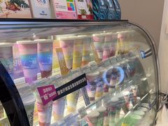 -Blueglass酸奶(财富购物中心店)