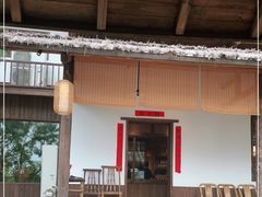 -田小狗的饭店(才子佳郡店)