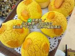 -轩记海鲜餐厅·四十五年老字号·经典粤菜(西区彩虹店)
