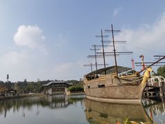 -云幽谷旅游区