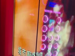 -音乐派KTV(太古里晶融汇店)