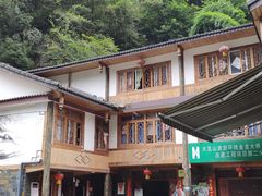 -大渡河峡谷国家地质公园
