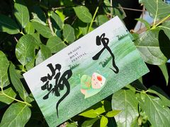 -平川·程玉平川菜工作室