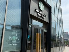 -星巴克(潍坊泰华广场店)