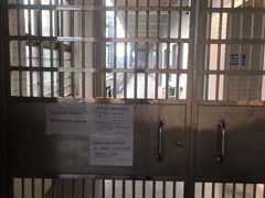 -华南师范大学(广州大学城校区)