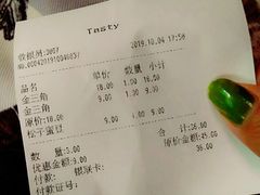 -精点味道(大连商场店)