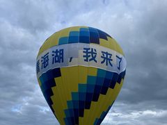 -青海湖国家重点风景名胜区