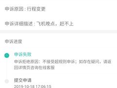 -澳门环岛游湾仔码头