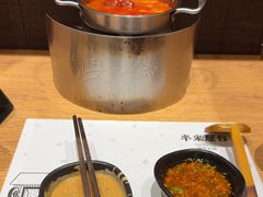 -独食火锅·半米屋台(望平街店)