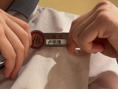 -海底捞火锅(百利广场店)