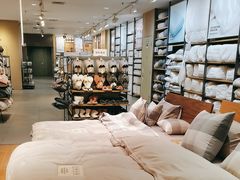 -MUJI无印良品(大唐西市店)