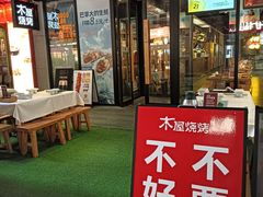 -中贸广场