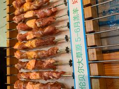 -冰城串说·羊肉串烧烤(哈西大街店)
