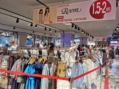 -优客城市奥莱