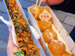 -董顺桃小粒臭豆腐(太平街一店)