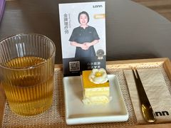 -LANN I 蘭 泰式古法按摩(复地活力城店)