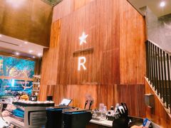 -星巴克臻选(南京艾尚天地店)