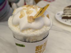 -丹礼糖甜品