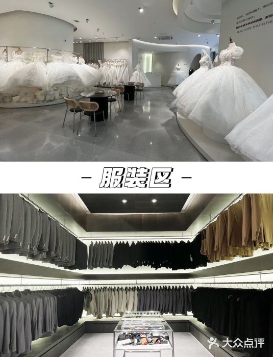 雪中彩影婚纱摄影·微光艺术中心图片