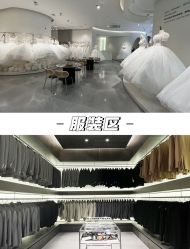 -雪中彩影婚纱摄影·微光艺术中心