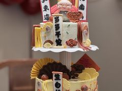 -玉见cake低糖蛋糕甜品台定制(河西店)