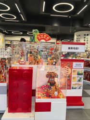 -乐高品牌旗舰店(人民广场店)