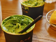 -九十葉·抹茶(南京·德基店)
