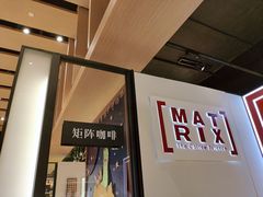 -代数学家algebraist(诚品店)