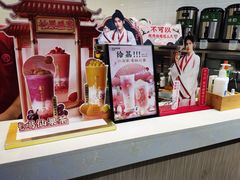 -悸动烧仙草(包河宁国路店)