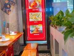 -捞围鲜·港式打边炉(海阳路店)