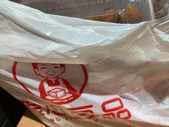豆渣素丸子-娘心豆品(方庄店)