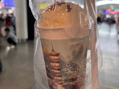 -茶理宜世(广州南站（站内）3楼B17检票口店)