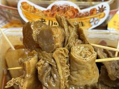 -老day牛杂(官也街总店)