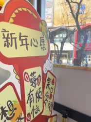 -洗脸猫·洗脸吧