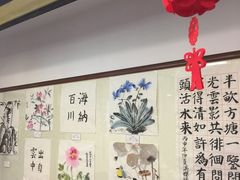 -昂立少儿成长中心(浦东蓝村路地铁站校区)
