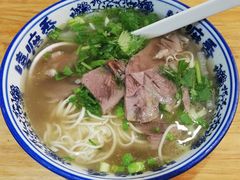 兰州清汤牛肉面-嘻小北·兰州清汤牛肉面(太平洋森活天地店)