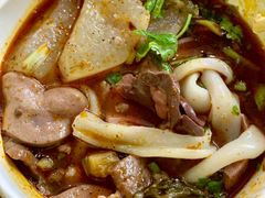 -王记生烫牛杂面馆(兰陵路店)