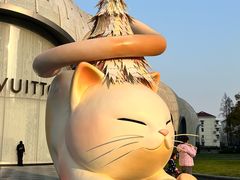 -上海尚嘉中心