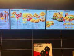 -肯德基(洛川店)